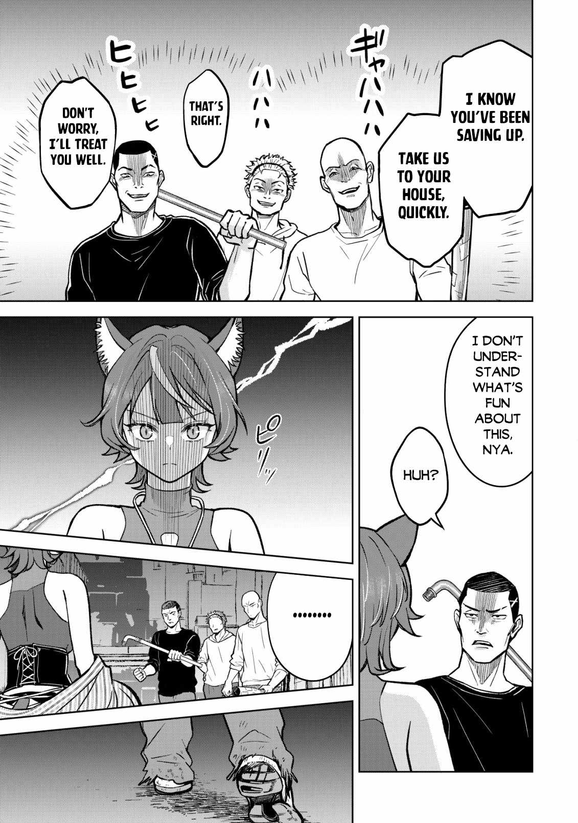 Earth With Dungeon: Koyuu Skill “Touka Koukan Store” o Kushi Shite Sekai Kyuusai o Mezashimasu Chapter 5 - Page 18