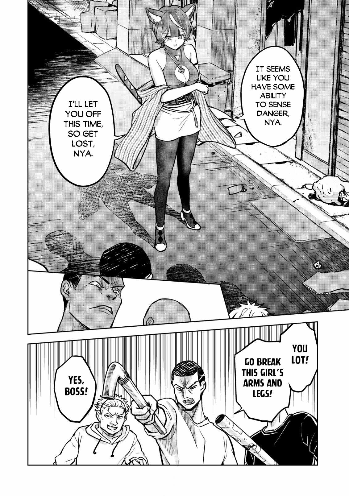 Earth With Dungeon: Koyuu Skill “Touka Koukan Store” o Kushi Shite Sekai Kyuusai o Mezashimasu Chapter 5 - Page 19