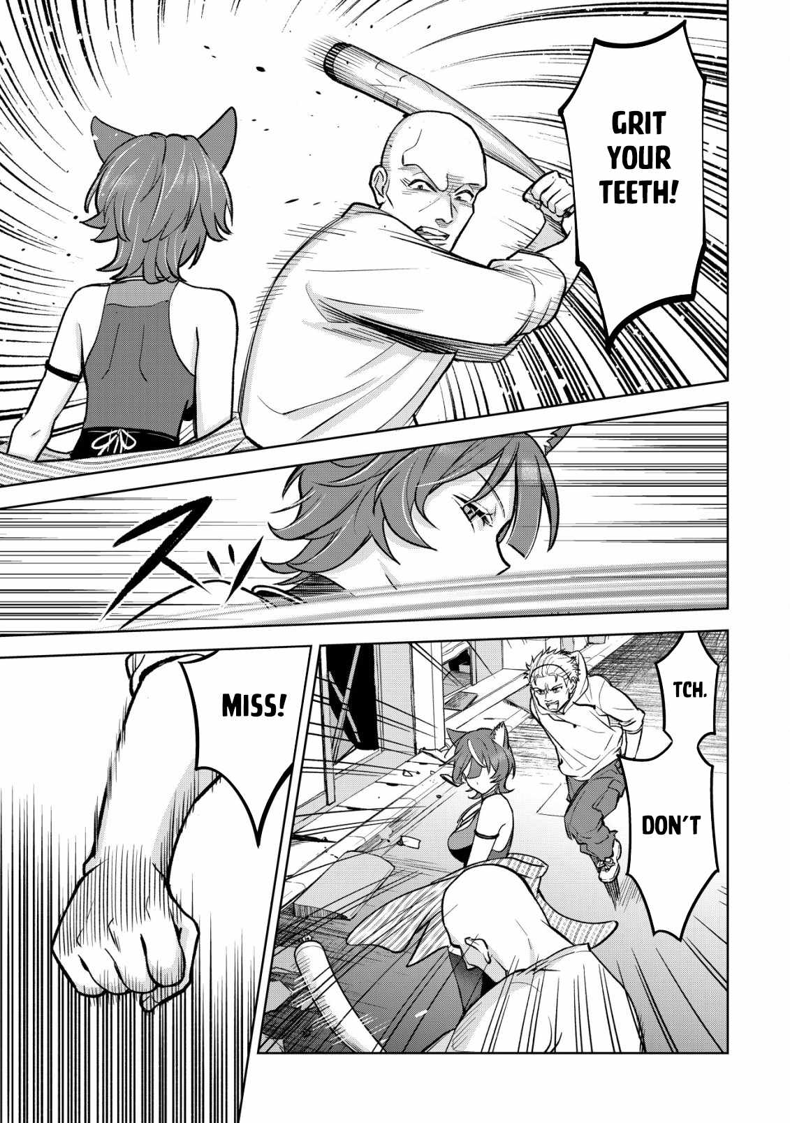 Earth With Dungeon: Koyuu Skill “Touka Koukan Store” o Kushi Shite Sekai Kyuusai o Mezashimasu Chapter 5 - Page 20