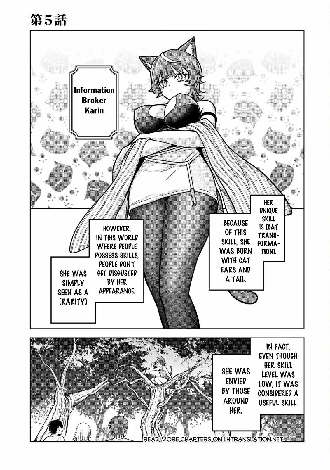 Earth With Dungeon: Koyuu Skill “Touka Koukan Store” o Kushi Shite Sekai Kyuusai o Mezashimasu Chapter 5 - Page 3