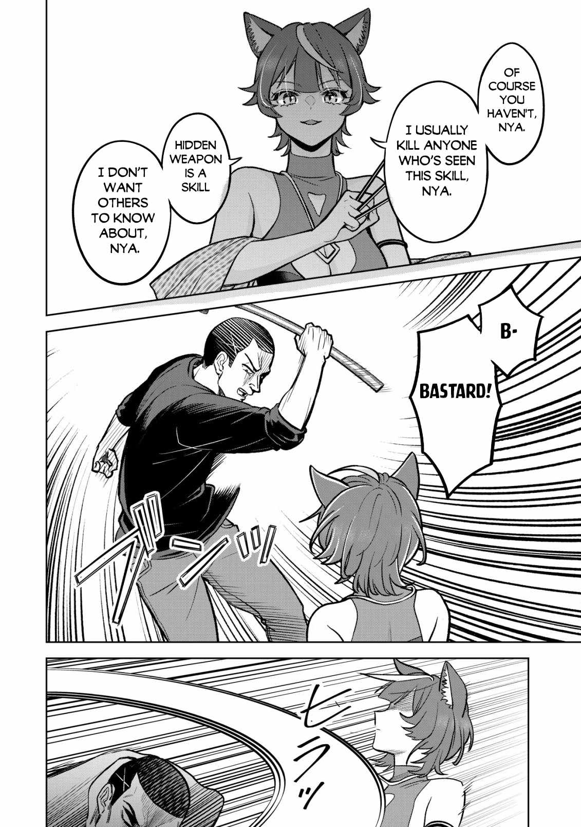 Earth With Dungeon: Koyuu Skill “Touka Koukan Store” o Kushi Shite Sekai Kyuusai o Mezashimasu Chapter 5 - Page 23