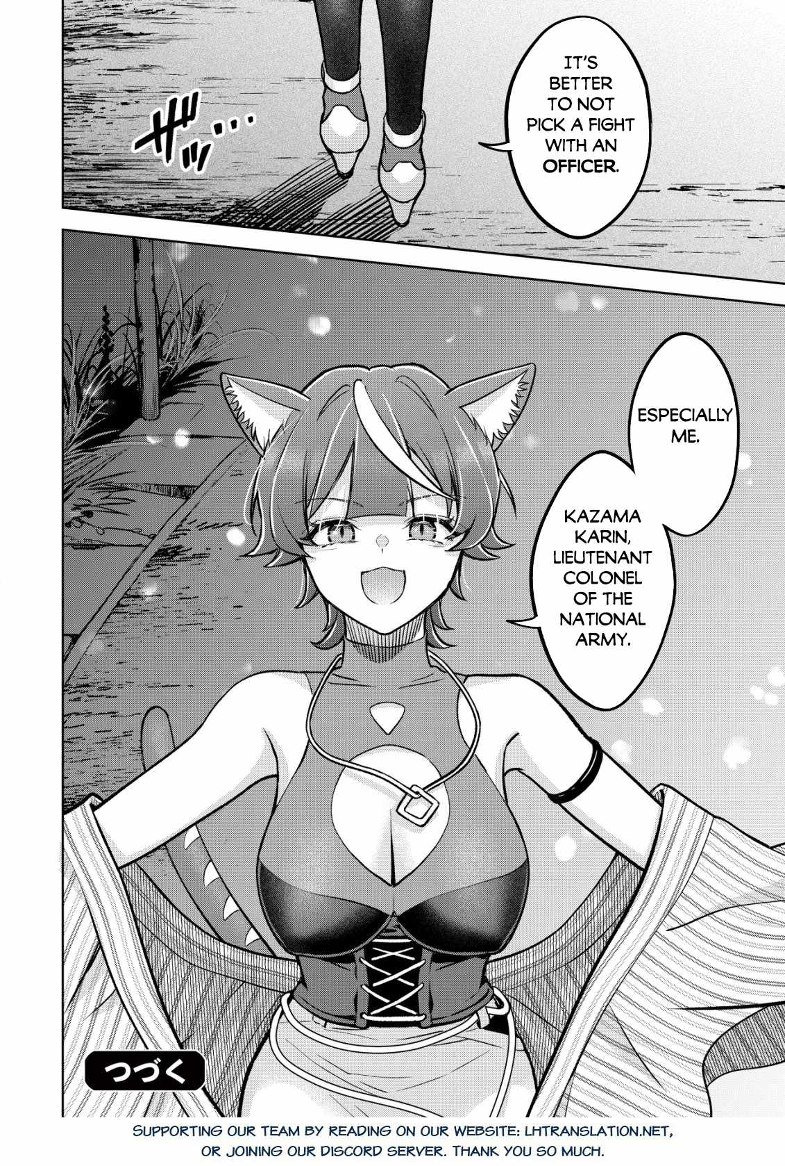 Earth With Dungeon: Koyuu Skill “Touka Koukan Store” o Kushi Shite Sekai Kyuusai o Mezashimasu Chapter 5 - Page 25