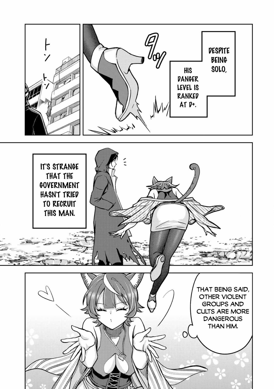Earth With Dungeon: Koyuu Skill “Touka Koukan Store” o Kushi Shite Sekai Kyuusai o Mezashimasu Chapter 5 - Page 7