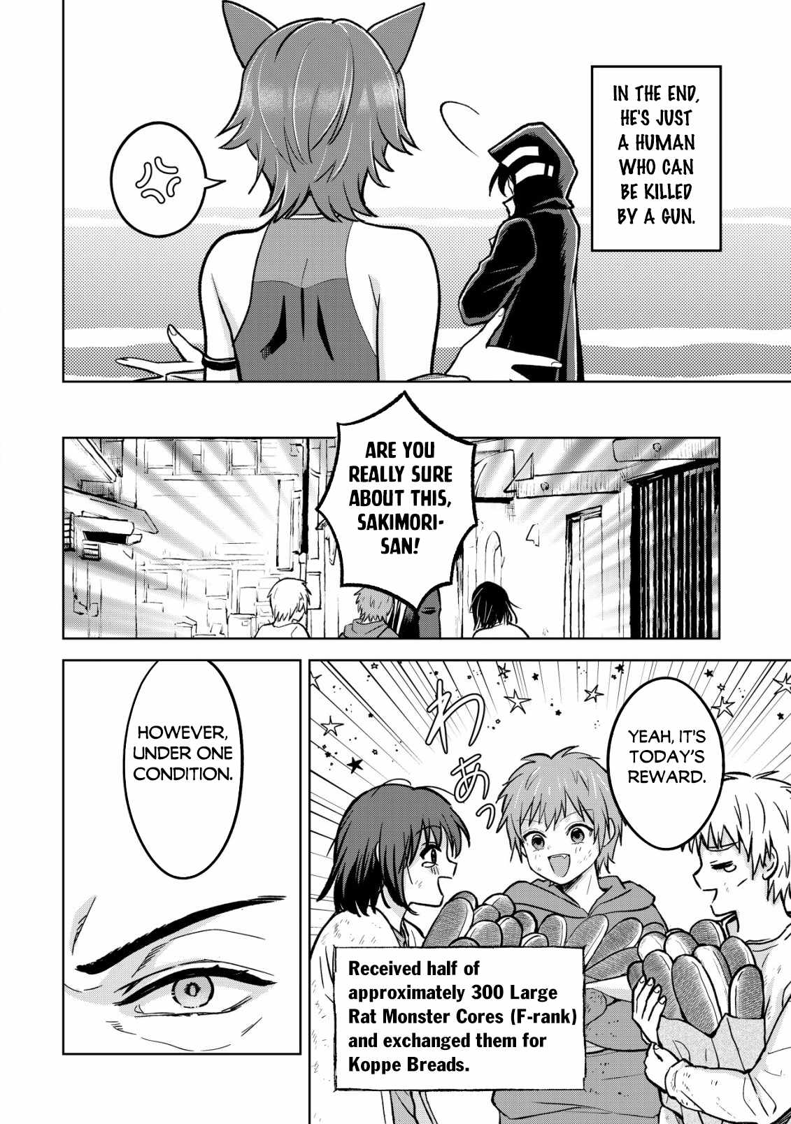 Earth With Dungeon: Koyuu Skill “Touka Koukan Store” o Kushi Shite Sekai Kyuusai o Mezashimasu Chapter 5 - Page 8