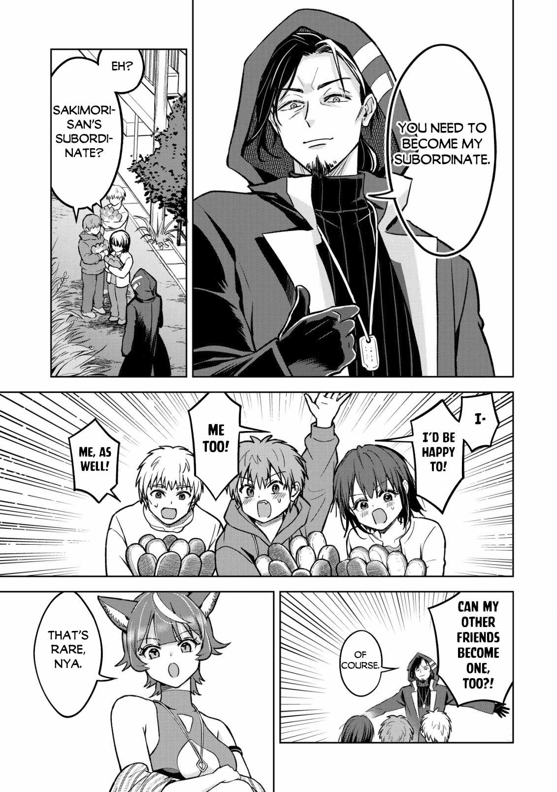 Earth With Dungeon: Koyuu Skill “Touka Koukan Store” o Kushi Shite Sekai Kyuusai o Mezashimasu Chapter 5 - Page 9