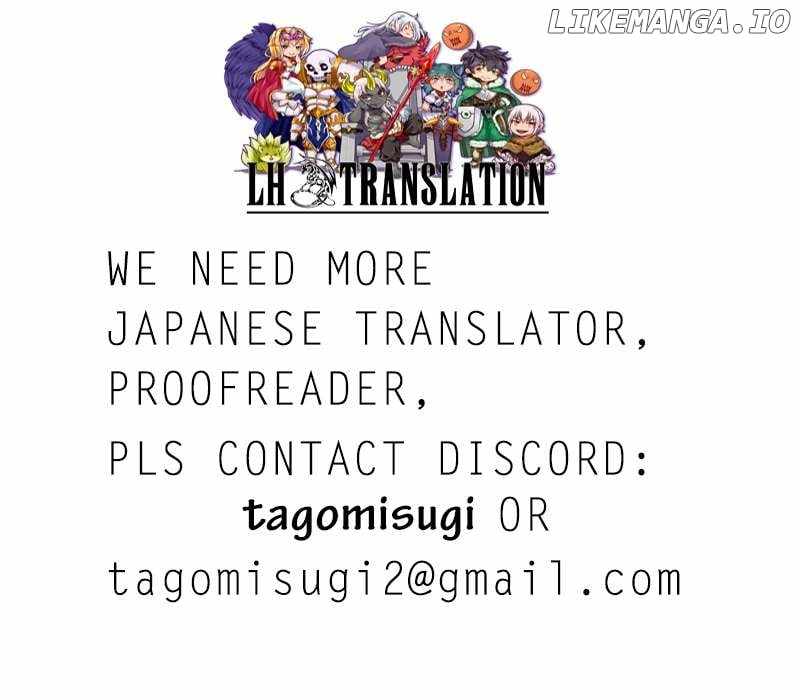Earth With Dungeon: Koyuu Skill “Touka Koukan Store” o Kushi Shite Sekai Kyuusai o Mezashimasu Chapter 6 - Page 28