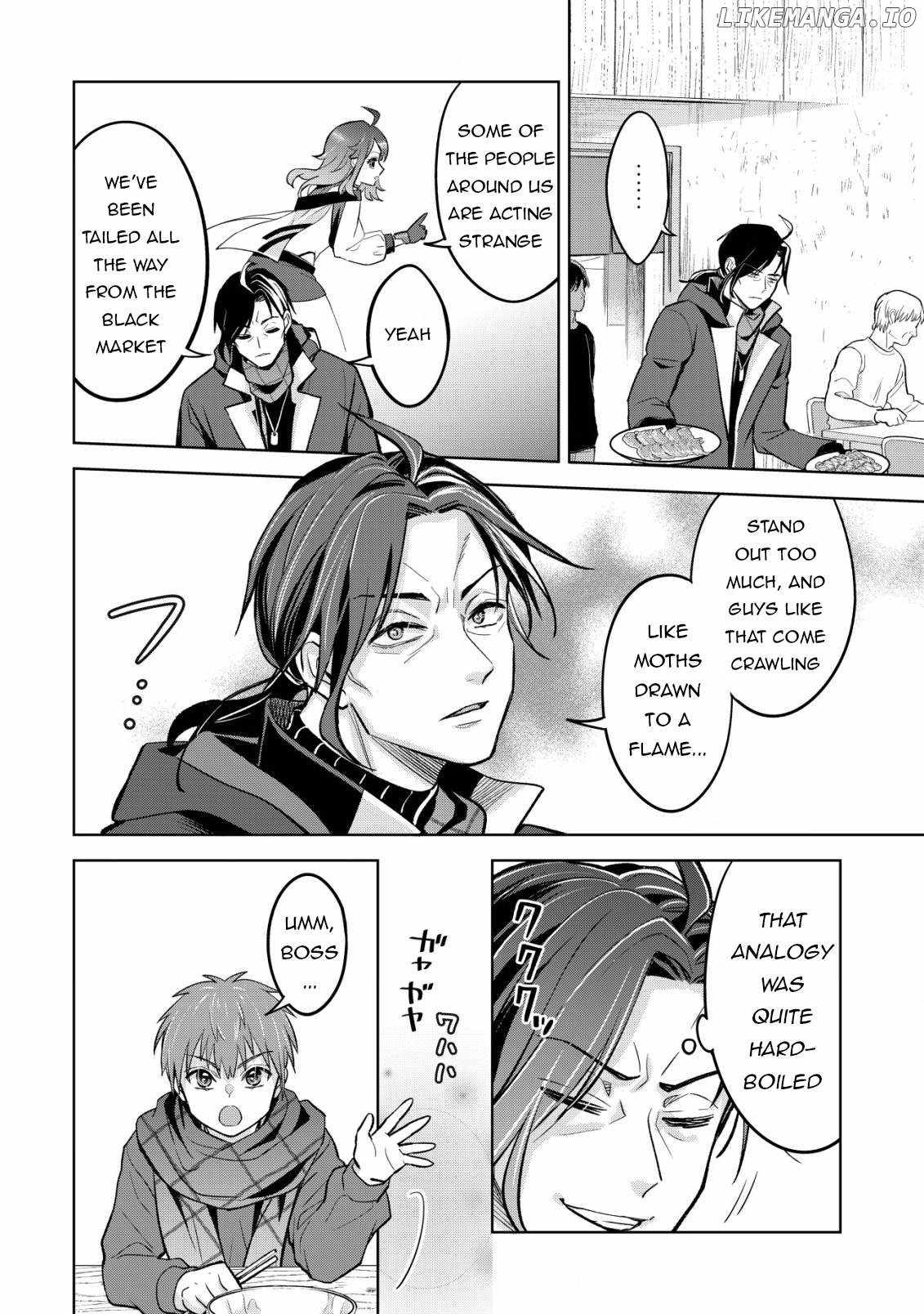 Earth With Dungeon: Koyuu Skill “Touka Koukan Store” o Kushi Shite Sekai Kyuusai o Mezashimasu Chapter 7 - Page 14