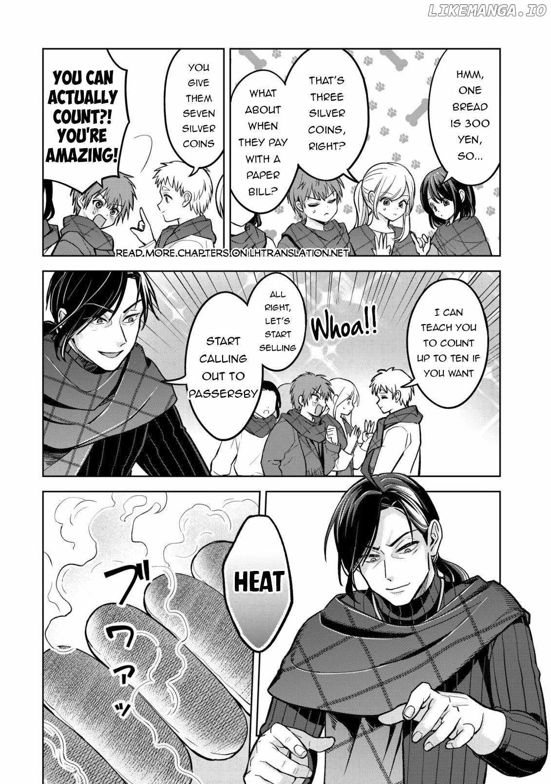 Earth With Dungeon: Koyuu Skill “Touka Koukan Store” o Kushi Shite Sekai Kyuusai o Mezashimasu Chapter 7 - Page 4