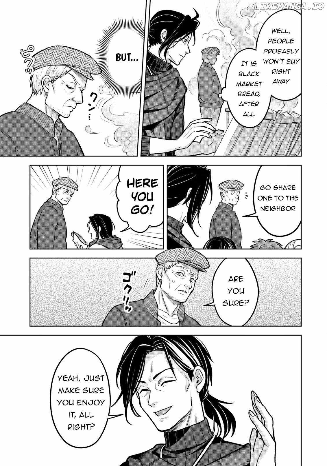 Earth With Dungeon: Koyuu Skill “Touka Koukan Store” o Kushi Shite Sekai Kyuusai o Mezashimasu Chapter 7 - Page 5