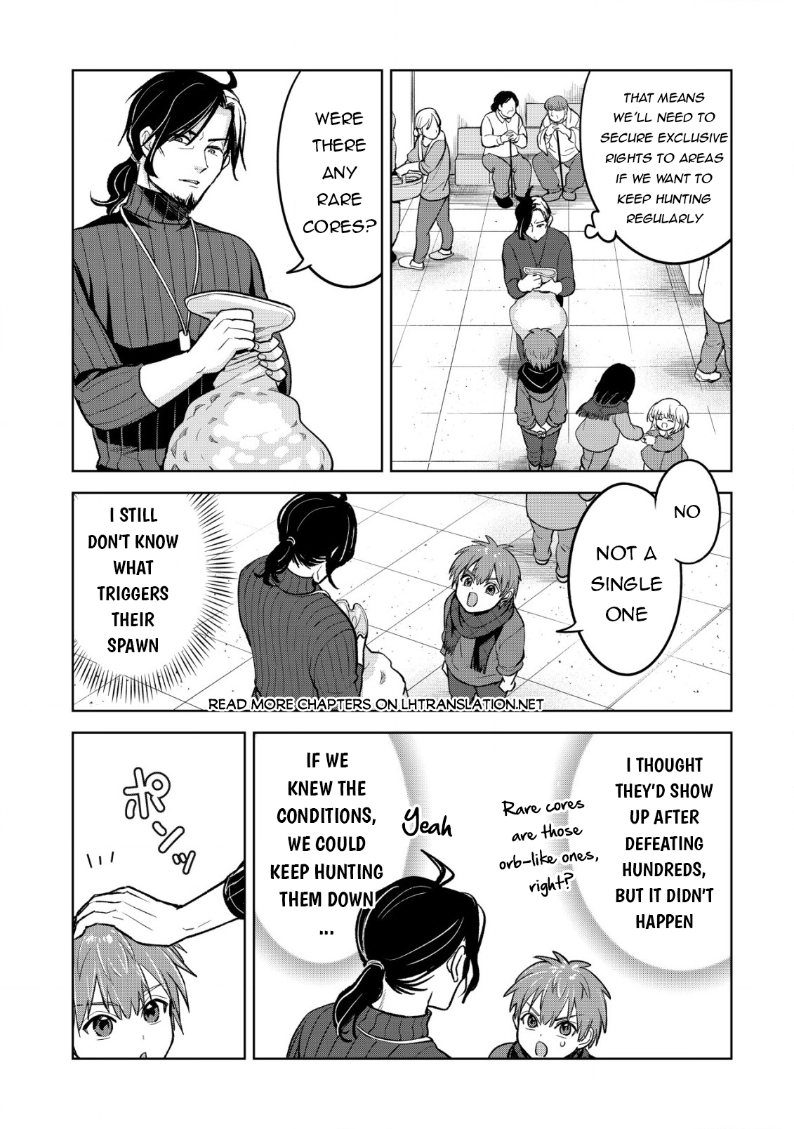 Earth With Dungeon: Koyuu Skill “Touka Koukan Store” o Kushi Shite Sekai Kyuusai o Mezashimasu Chapter 8 - Page 11