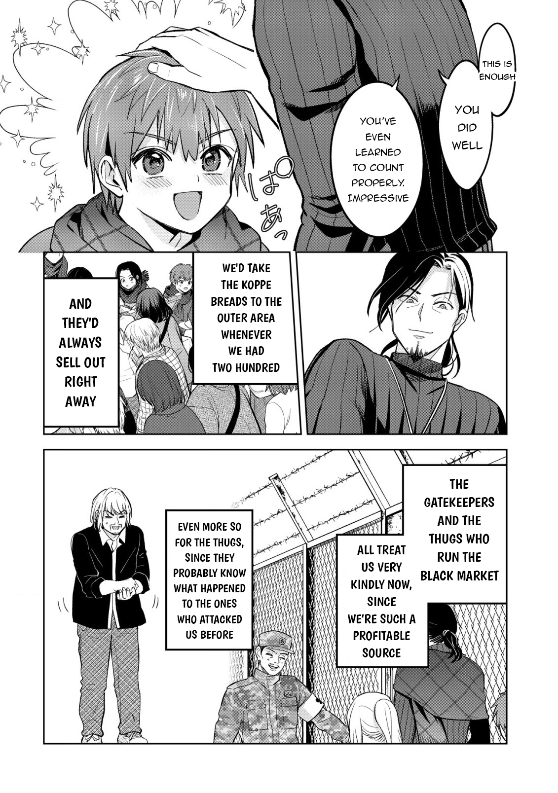 Earth With Dungeon: Koyuu Skill “Touka Koukan Store” o Kushi Shite Sekai Kyuusai o Mezashimasu Chapter 8 - Page 12