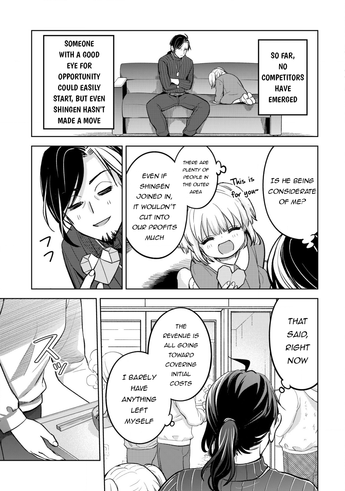 Earth With Dungeon: Koyuu Skill “Touka Koukan Store” o Kushi Shite Sekai Kyuusai o Mezashimasu Chapter 8 - Page 13