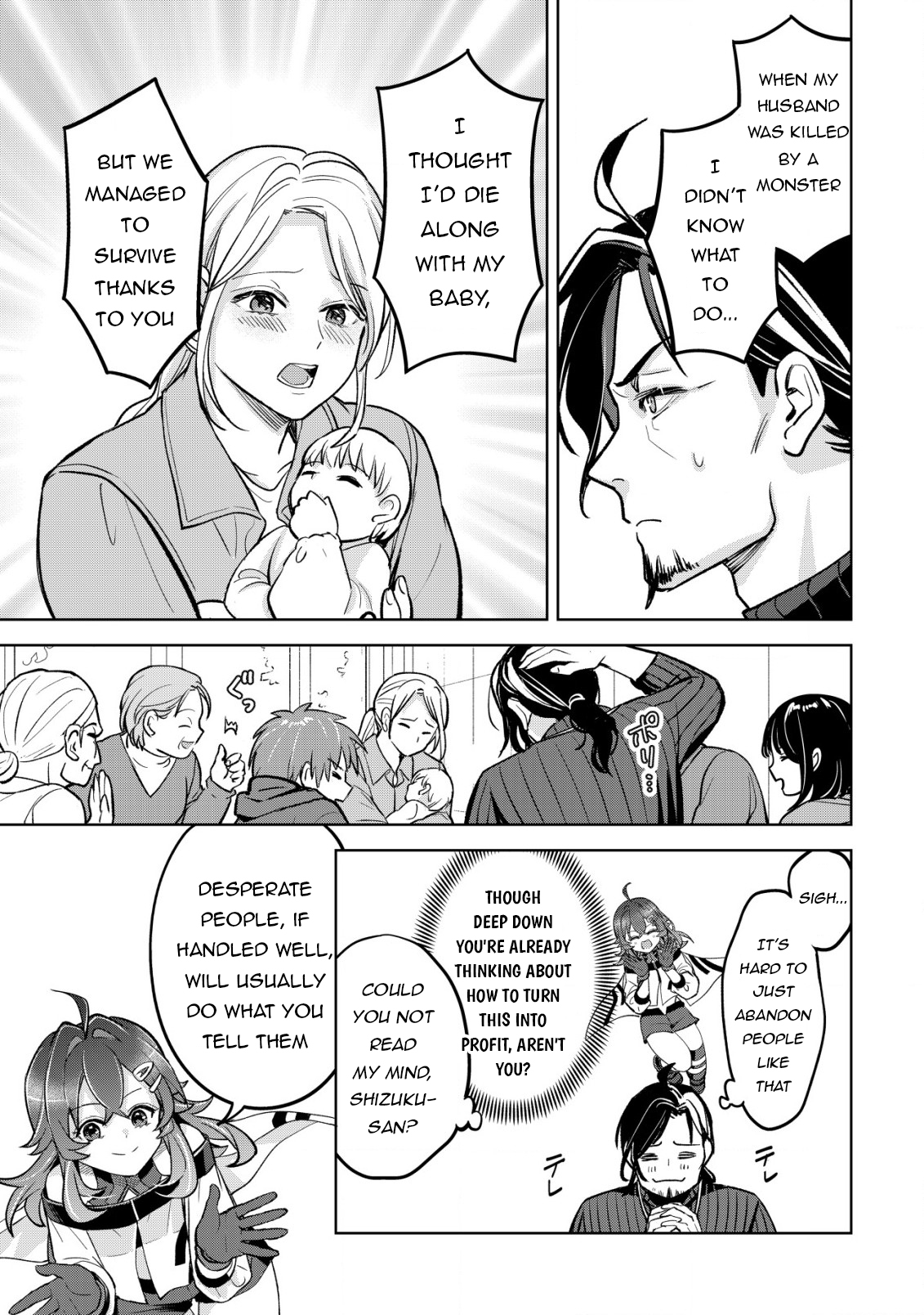 Earth With Dungeon: Koyuu Skill “Touka Koukan Store” o Kushi Shite Sekai Kyuusai o Mezashimasu Chapter 8 - Page 15