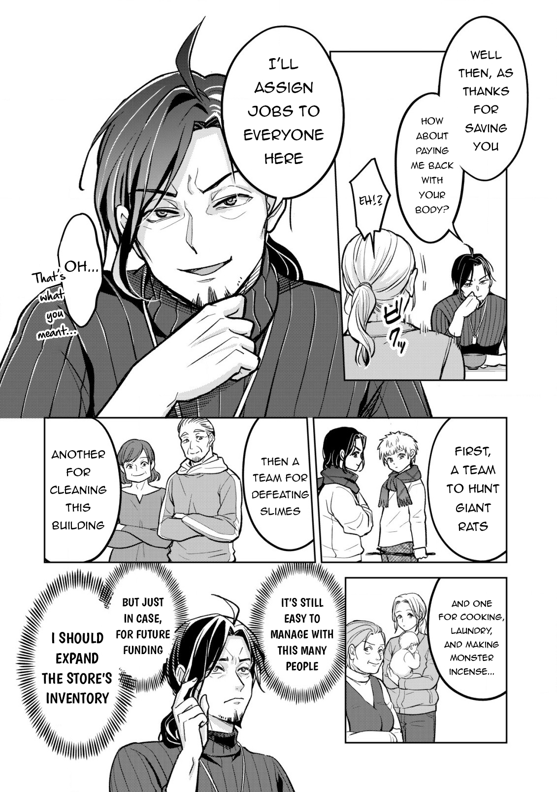 Earth With Dungeon: Koyuu Skill “Touka Koukan Store” o Kushi Shite Sekai Kyuusai o Mezashimasu Chapter 8 - Page 16
