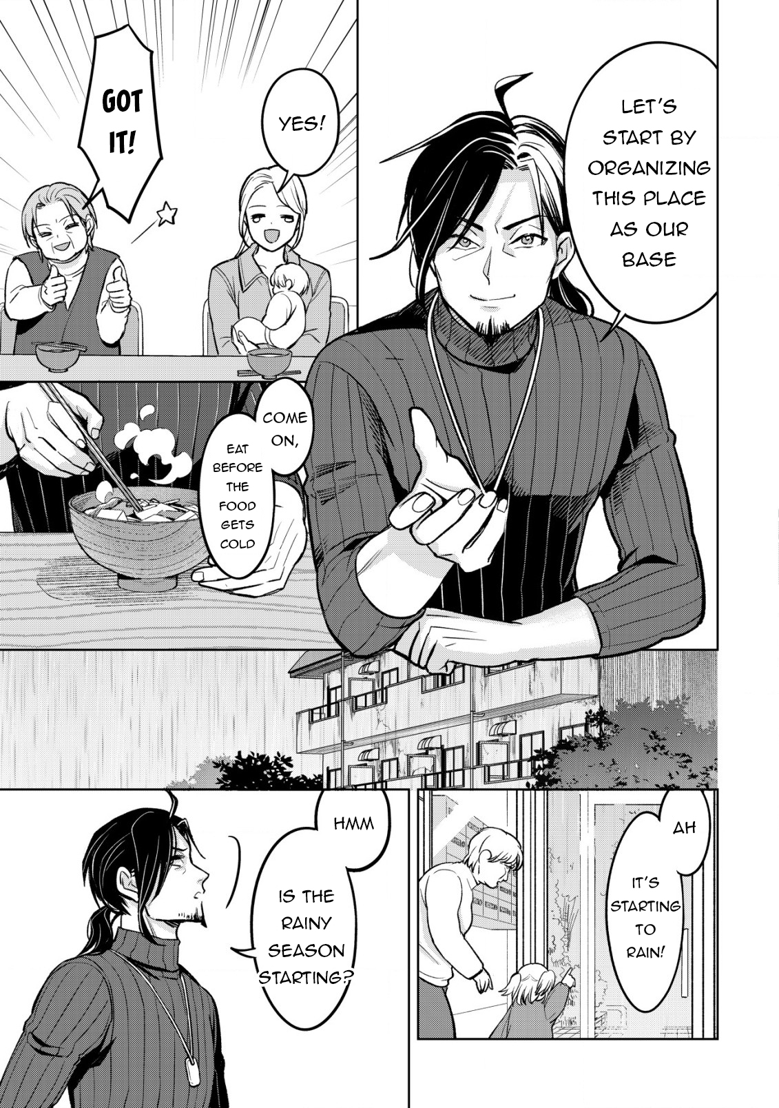 Earth With Dungeon: Koyuu Skill “Touka Koukan Store” o Kushi Shite Sekai Kyuusai o Mezashimasu Chapter 8 - Page 17