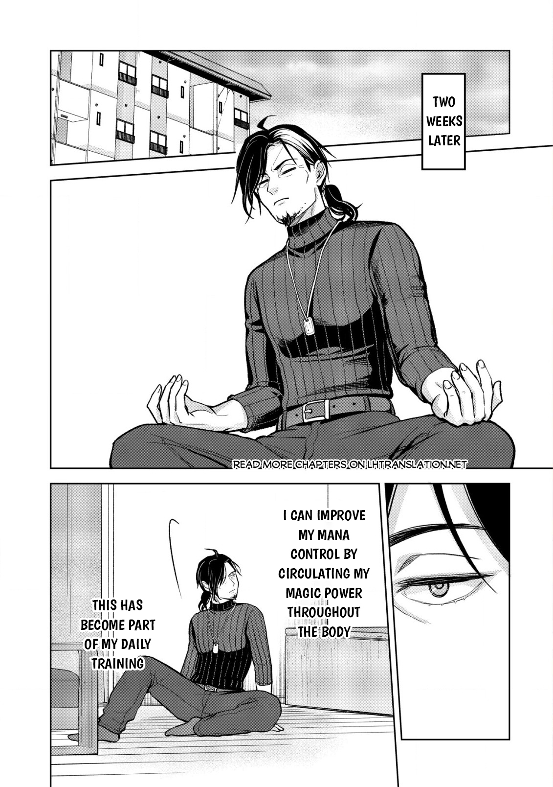 Earth With Dungeon: Koyuu Skill “Touka Koukan Store” o Kushi Shite Sekai Kyuusai o Mezashimasu Chapter 8 - Page 3