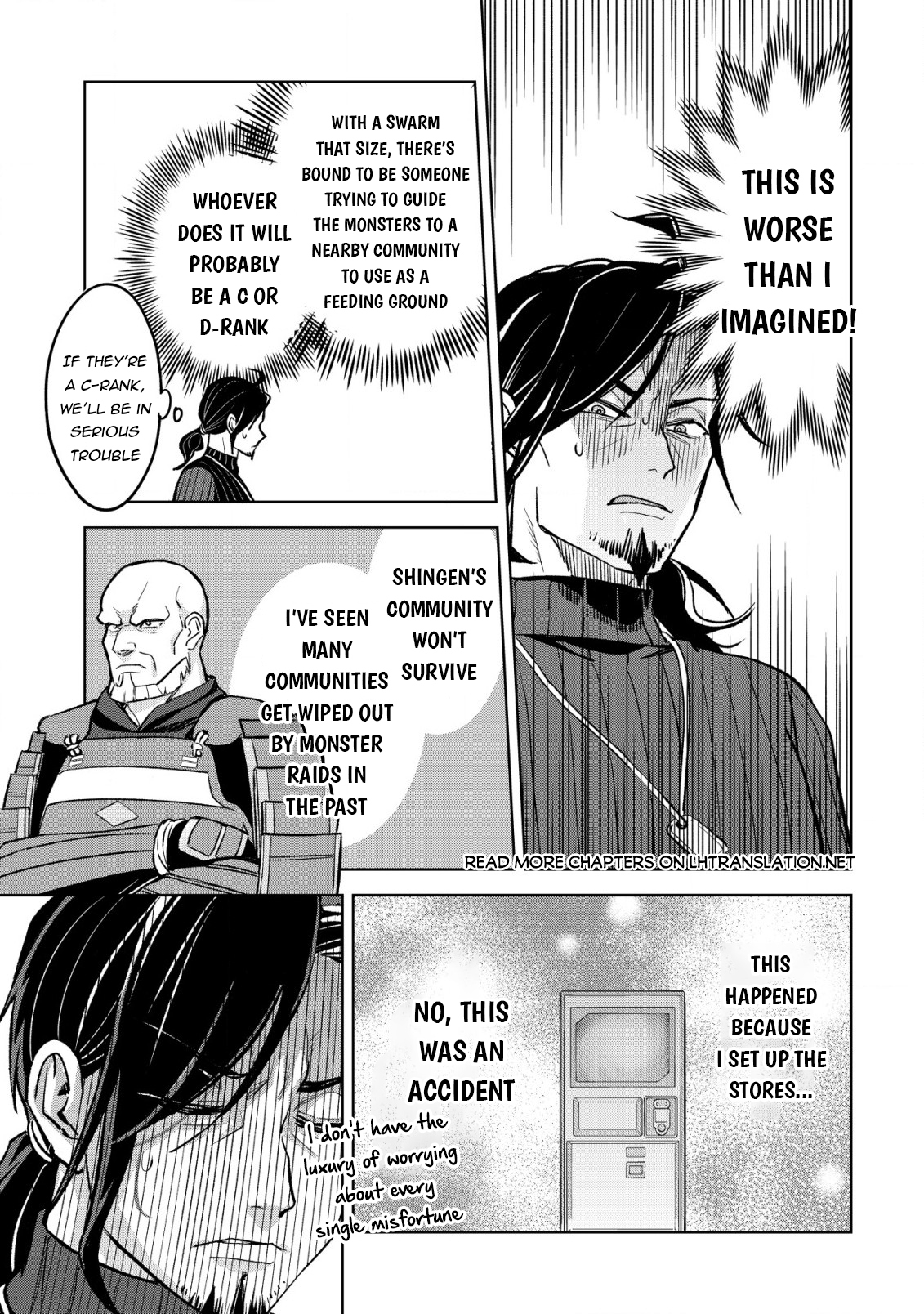 Earth With Dungeon: Koyuu Skill “Touka Koukan Store” o Kushi Shite Sekai Kyuusai o Mezashimasu Chapter 8 - Page 21
