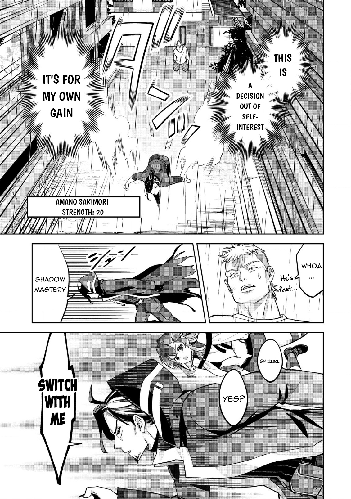 Earth With Dungeon: Koyuu Skill “Touka Koukan Store” o Kushi Shite Sekai Kyuusai o Mezashimasu Chapter 8 - Page 23