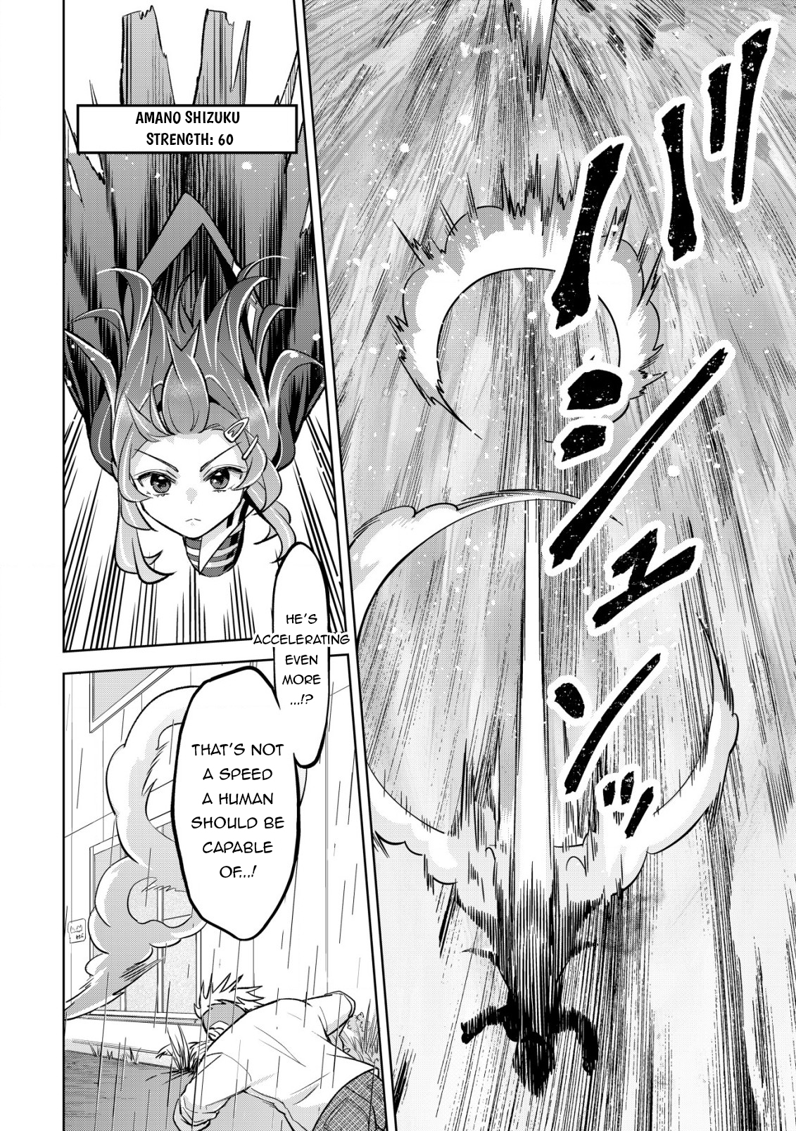 Earth With Dungeon: Koyuu Skill “Touka Koukan Store” o Kushi Shite Sekai Kyuusai o Mezashimasu Chapter 8 - Page 24