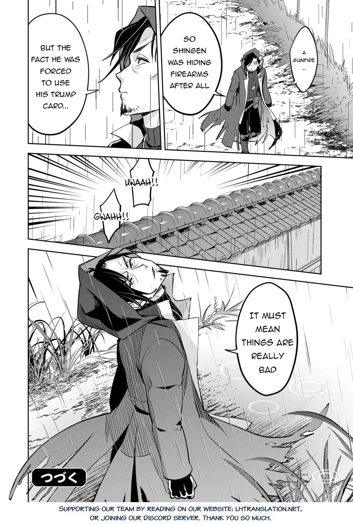 Earth With Dungeon: Koyuu Skill “Touka Koukan Store” o Kushi Shite Sekai Kyuusai o Mezashimasu Chapter 8 - Page 26