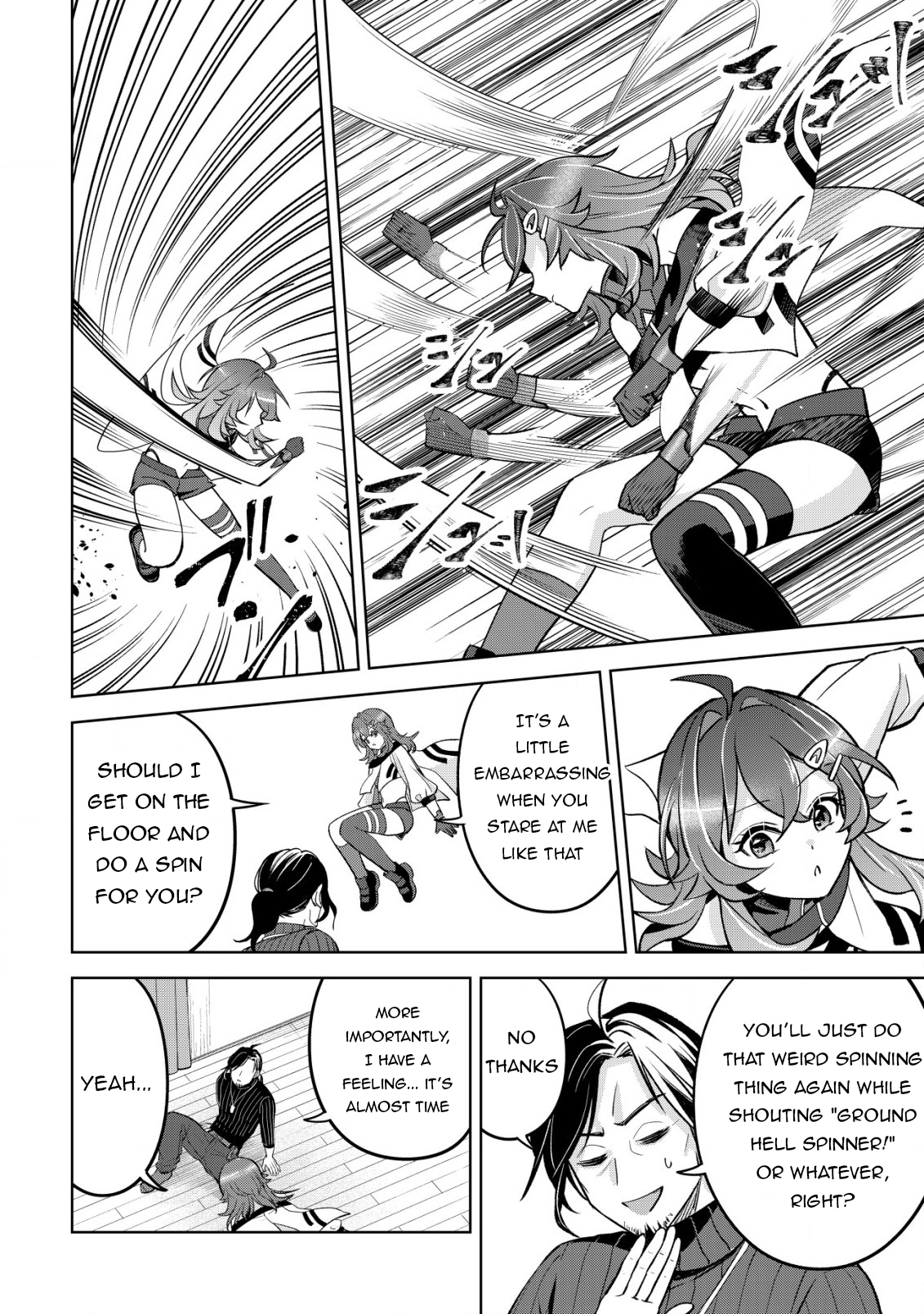 Earth With Dungeon: Koyuu Skill “Touka Koukan Store” o Kushi Shite Sekai Kyuusai o Mezashimasu Chapter 8 - Page 4