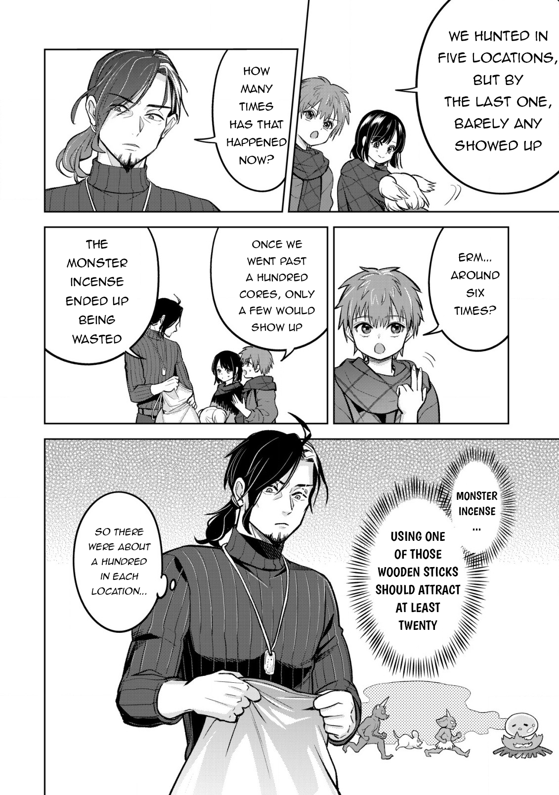 Earth With Dungeon: Koyuu Skill “Touka Koukan Store” o Kushi Shite Sekai Kyuusai o Mezashimasu Chapter 8 - Page 10