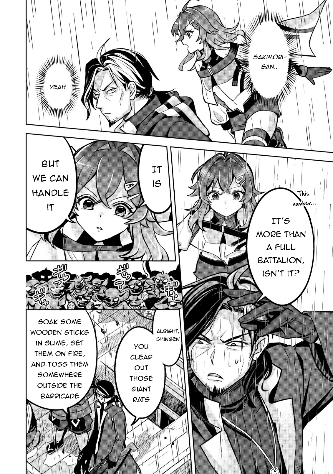 Earth With Dungeon: Koyuu Skill “Touka Koukan Store” o Kushi Shite Sekai Kyuusai o Mezashimasu Chapter 9 - Page 12