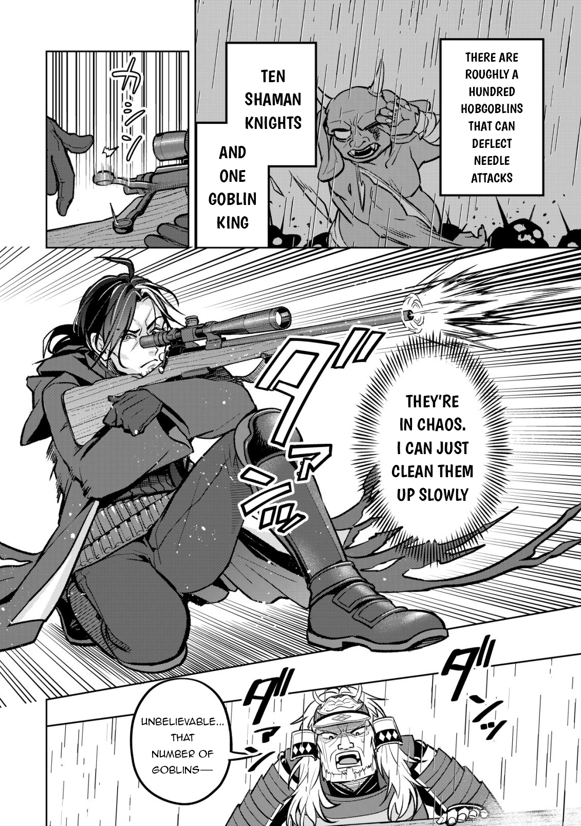 Earth With Dungeon: Koyuu Skill “Touka Koukan Store” o Kushi Shite Sekai Kyuusai o Mezashimasu Chapter 9 - Page 20