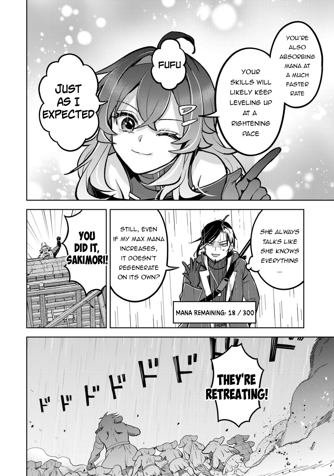 Earth With Dungeon: Koyuu Skill “Touka Koukan Store” o Kushi Shite Sekai Kyuusai o Mezashimasu Chapter 9 - Page 24
