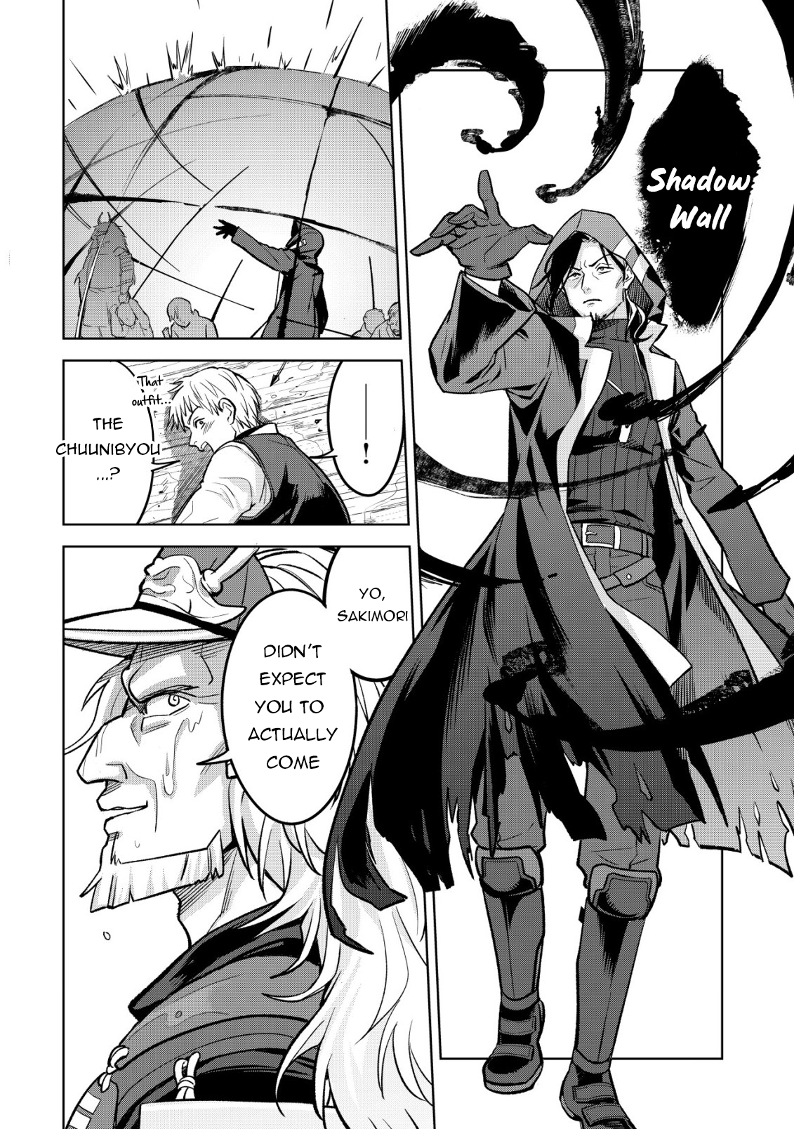Earth With Dungeon: Koyuu Skill “Touka Koukan Store” o Kushi Shite Sekai Kyuusai o Mezashimasu Chapter 9 - Page 6