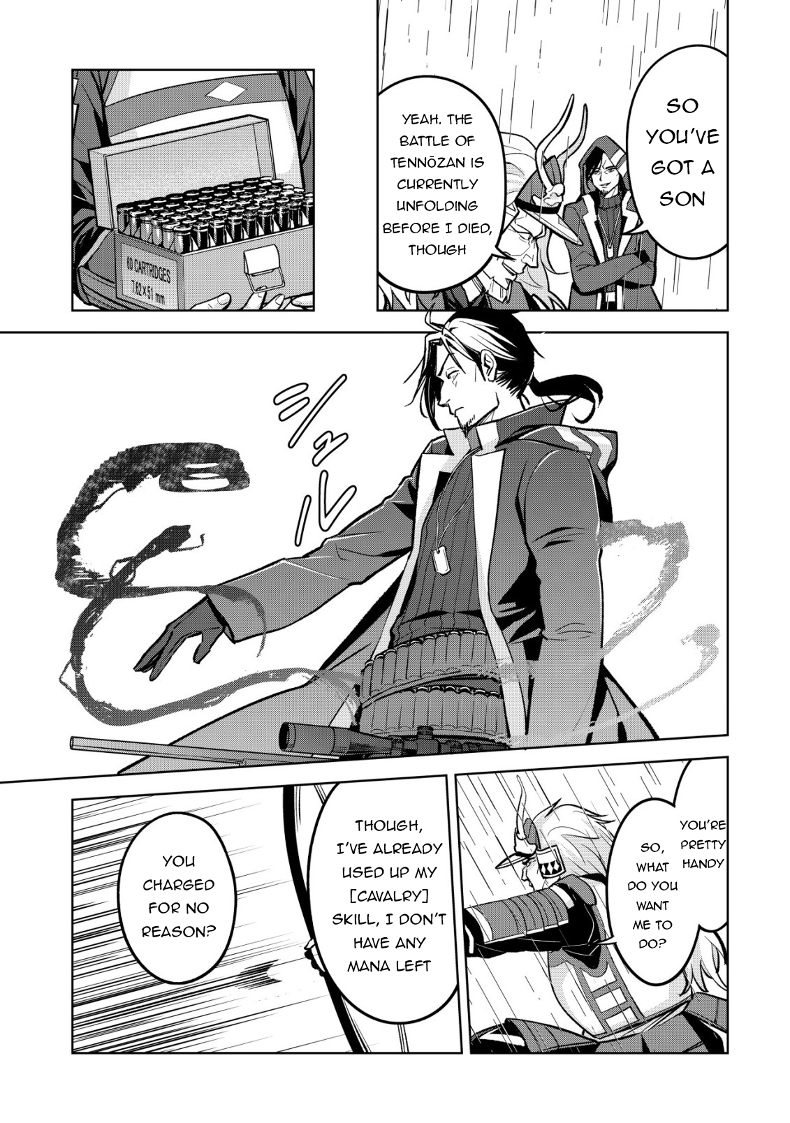 Earth With Dungeon: Koyuu Skill “Touka Koukan Store” o Kushi Shite Sekai Kyuusai o Mezashimasu Chapter 9 - Page 9