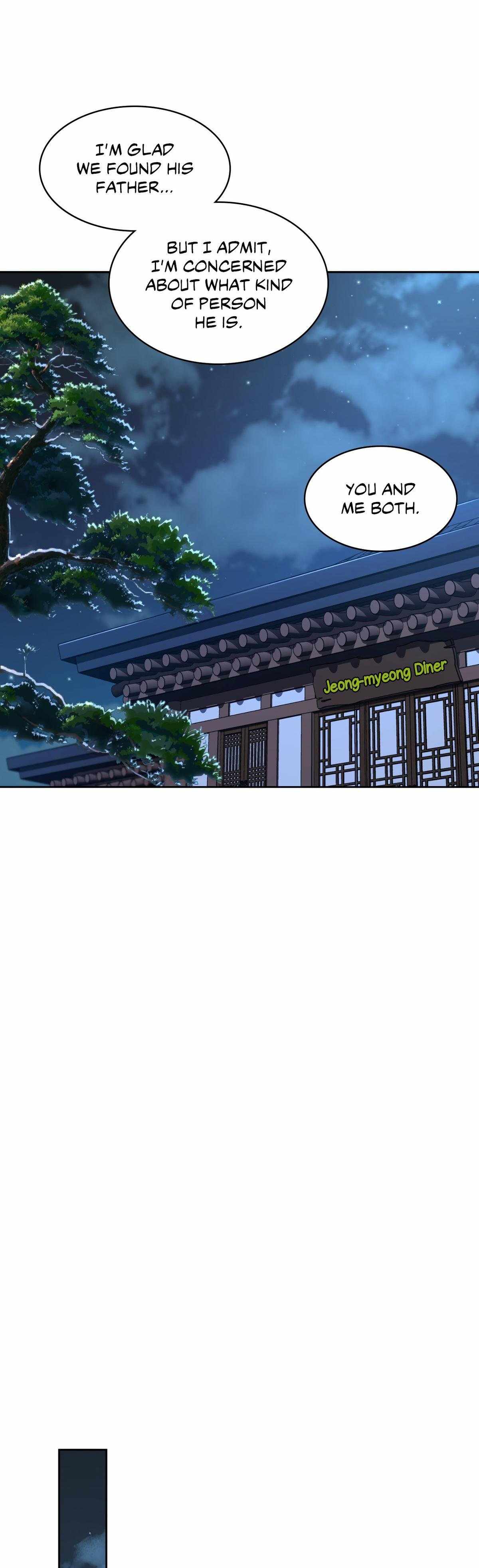 Eat and Go Chapter 103 - Page 6