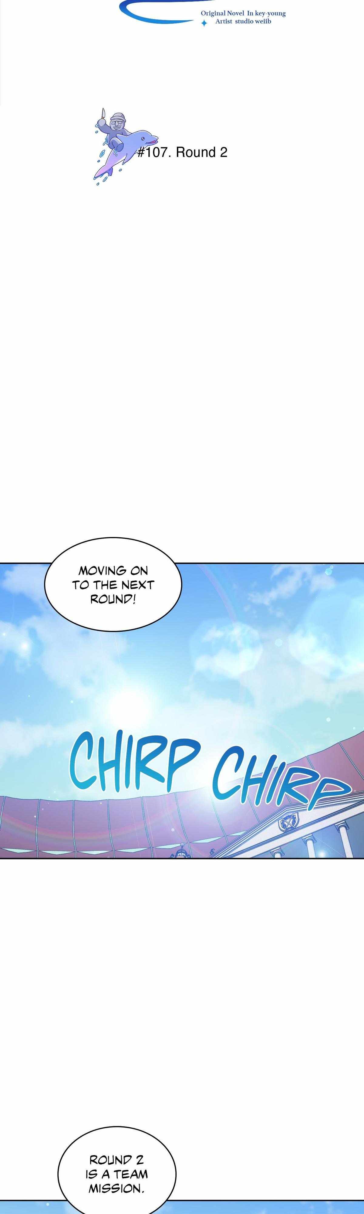 Eat and Go Chapter 107 - Page 7