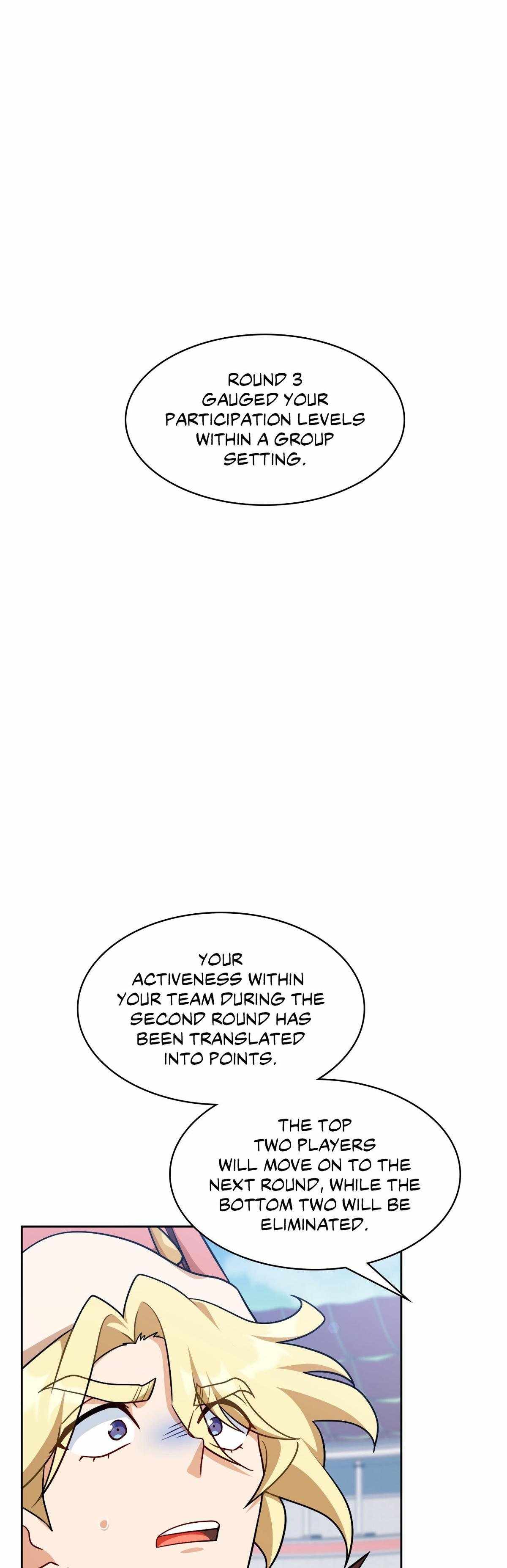 Eat and Go Chapter 109 - Page 3