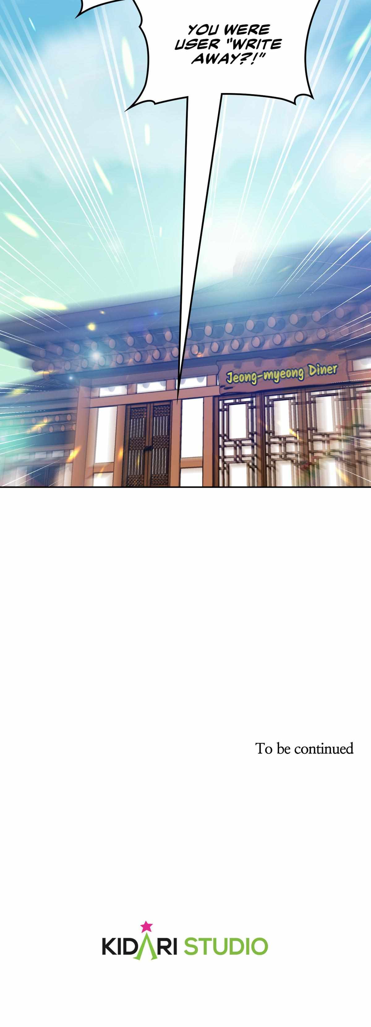 Eat and Go Chapter 113 - Page 37