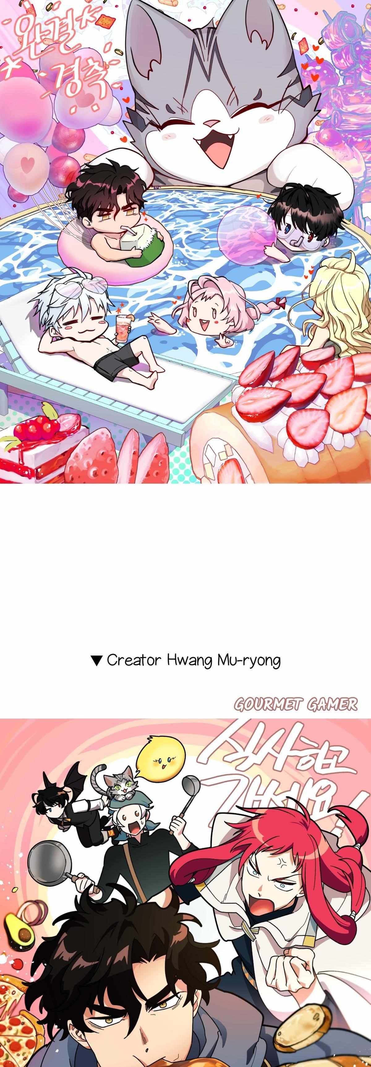Eat and Go Chapter 116 - Page 57