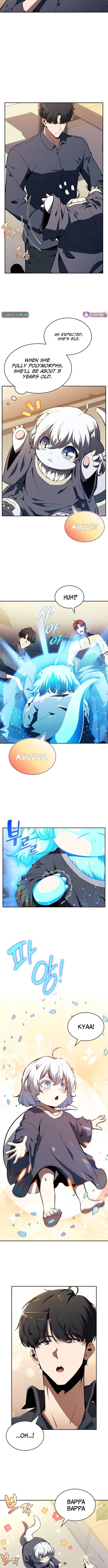 Eat and Go Chapter 14 - Page 1