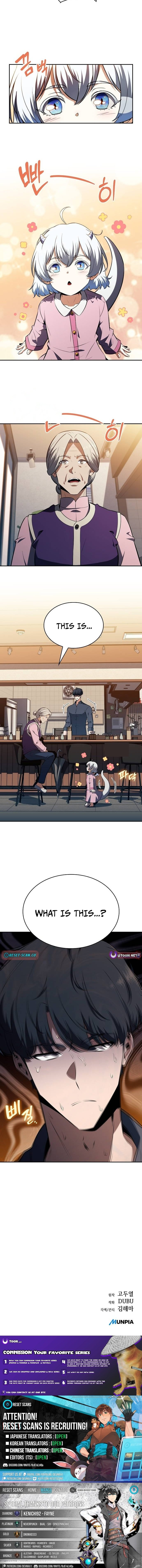 Eat and Go Chapter 14 - Page 13