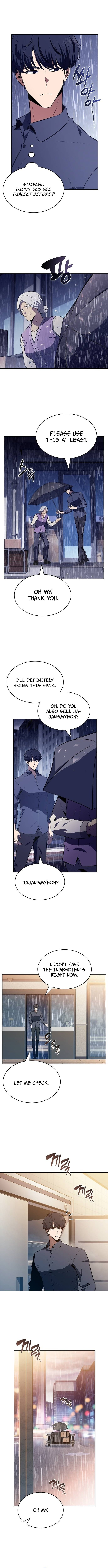Eat and Go Chapter 14 - Page 4