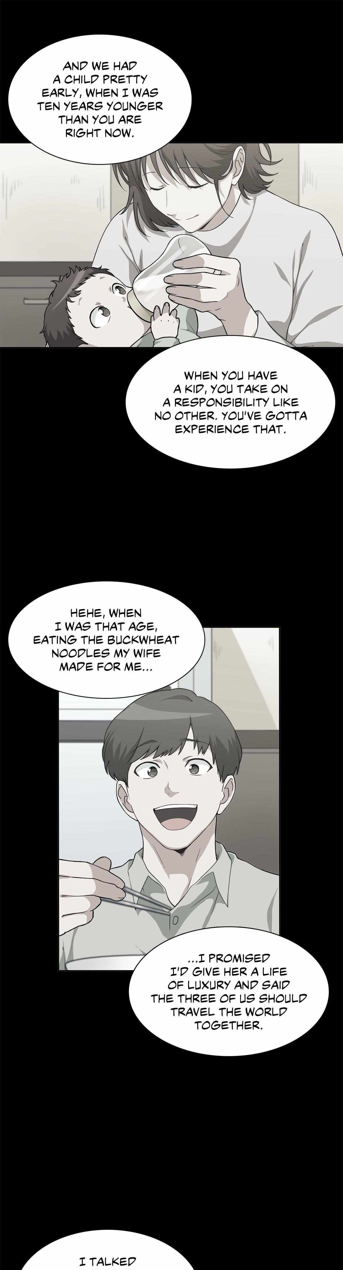 Eat and Go Chapter 24 - Page 8