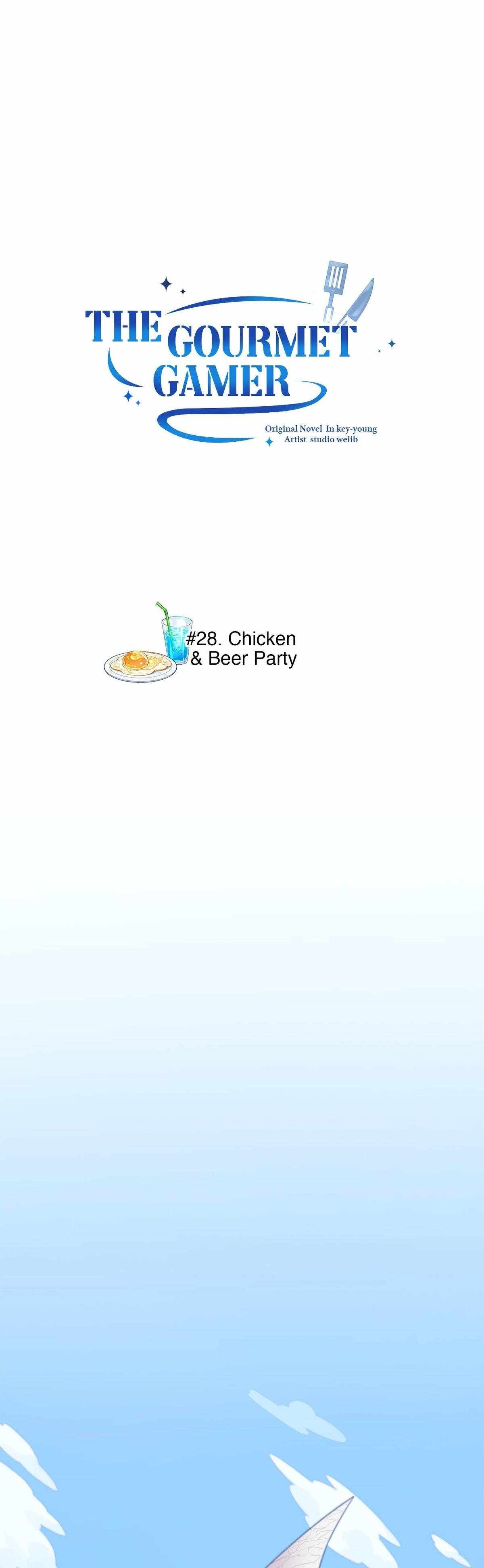 Eat and Go Chapter 28 - Page 1