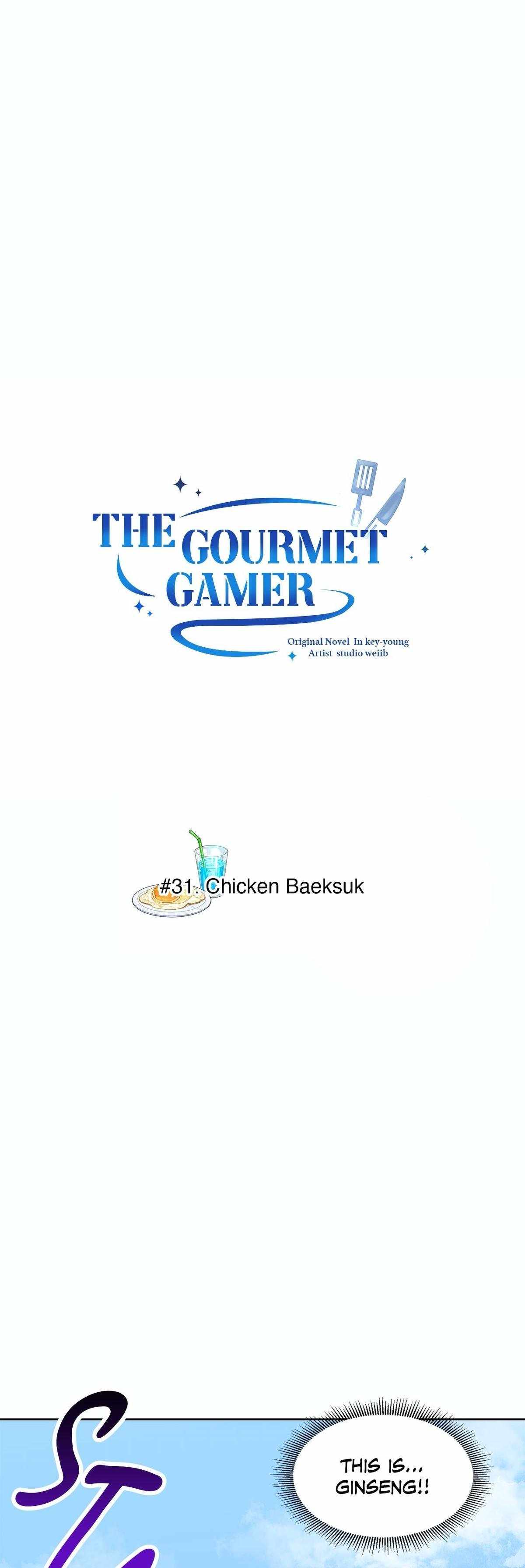 Eat and Go Chapter 31 - Page 1