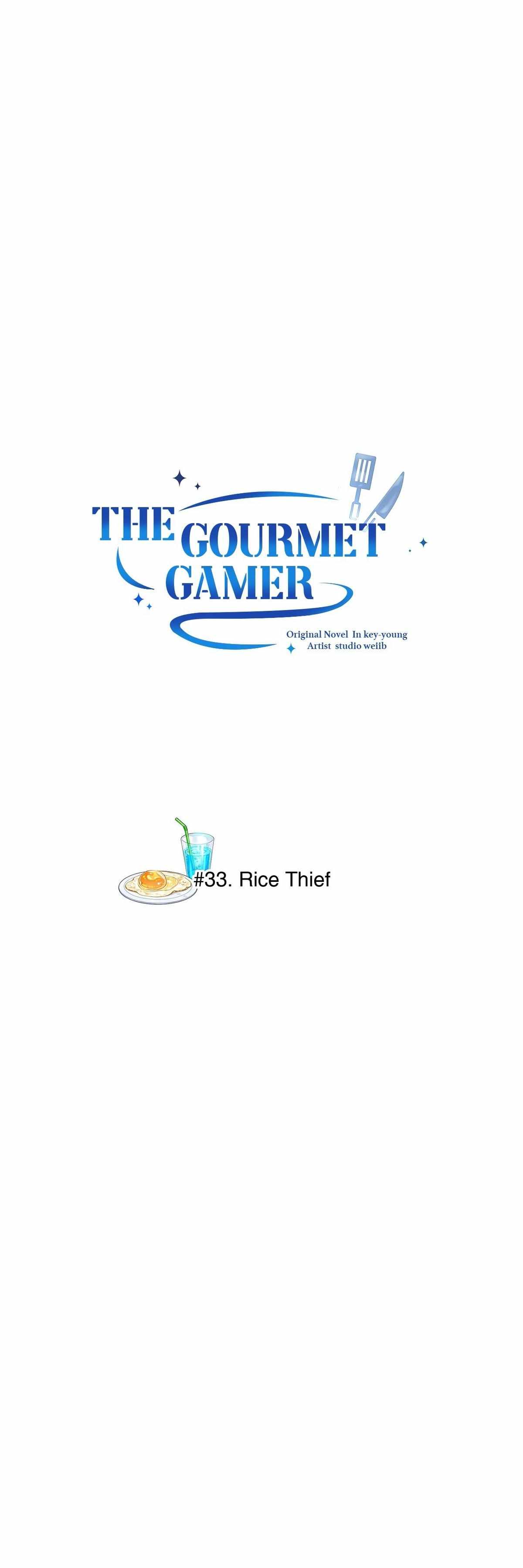 Eat and Go Chapter 33 - Page 1
