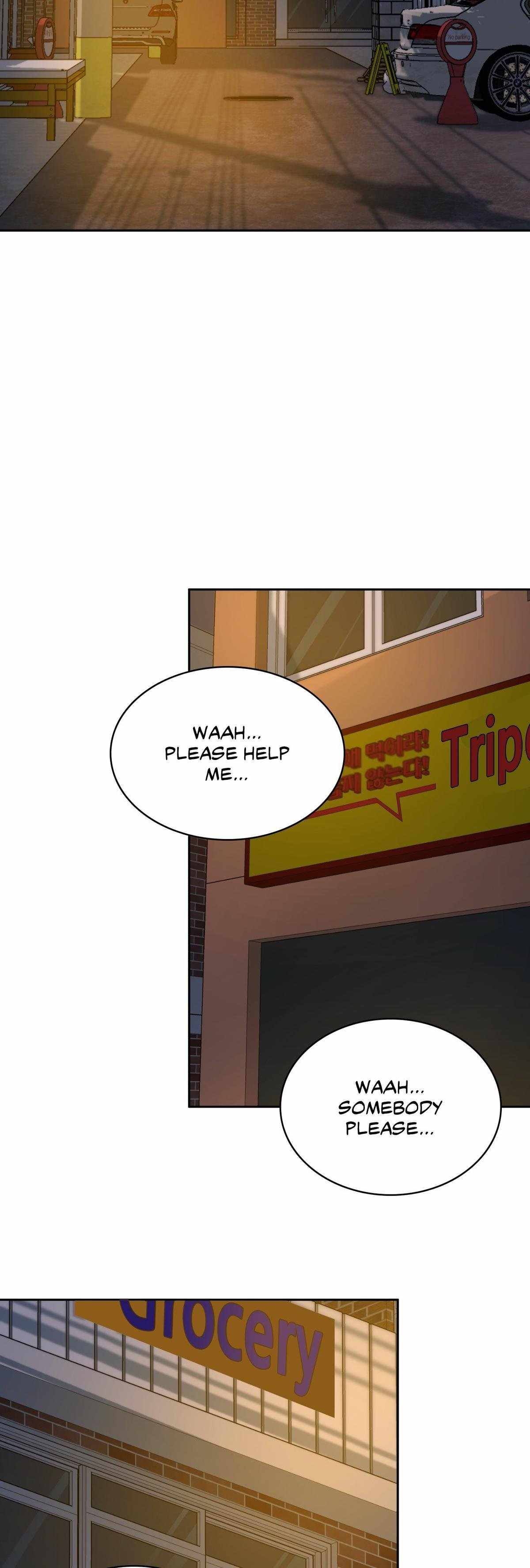 Eat and Go Chapter 51 - Page 2