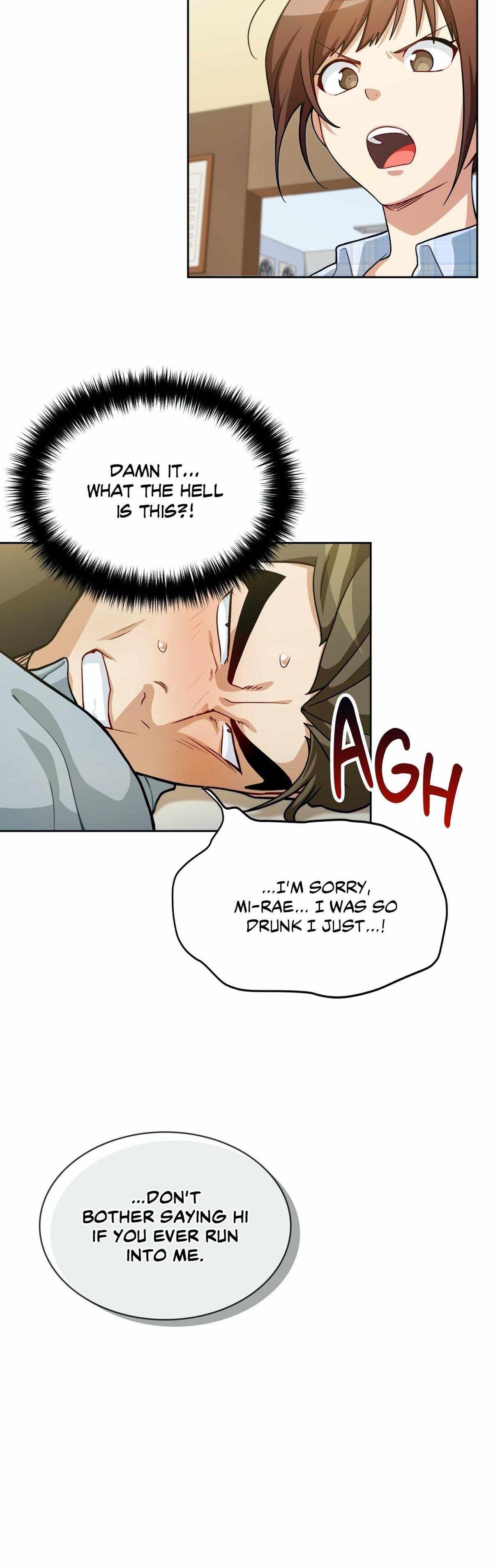 Eat and Go Chapter 52 - Page 19