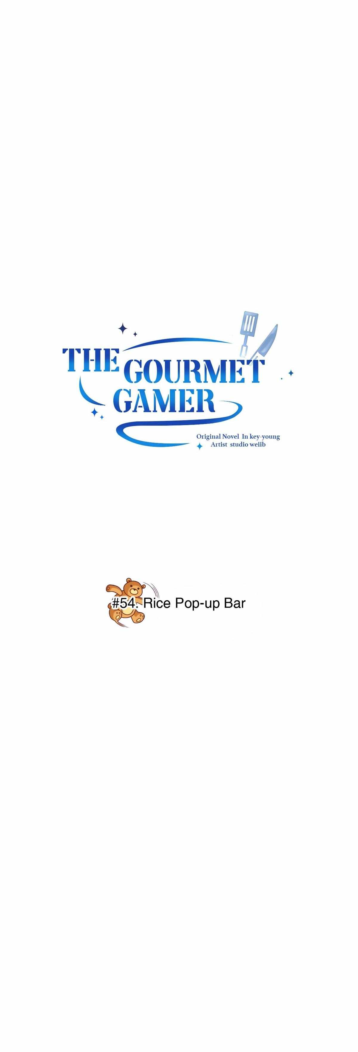 Eat and Go Chapter 54 - Page 5