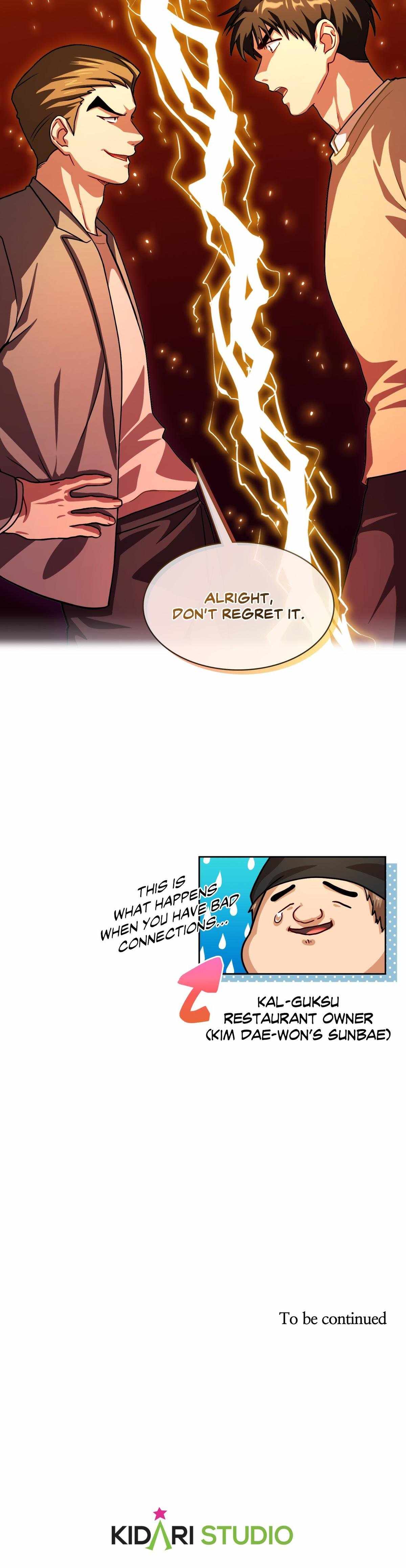 Eat and Go Chapter 61 - Page 33