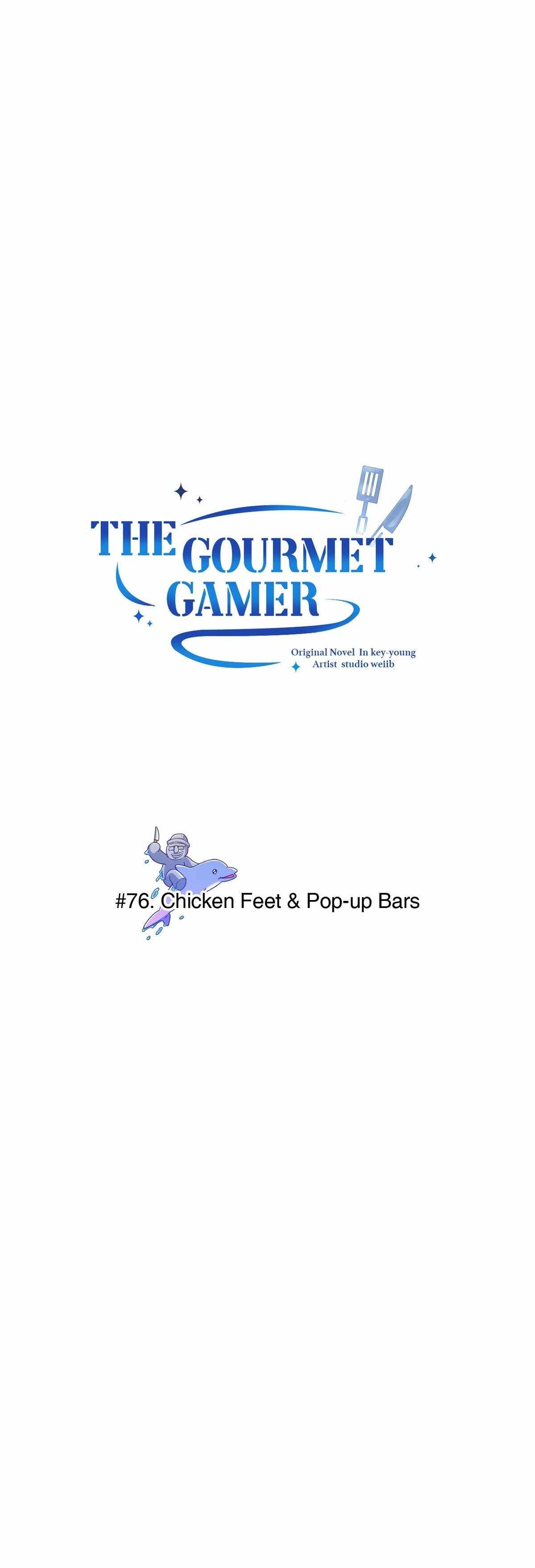 Eat and Go Chapter 76 - Page 1