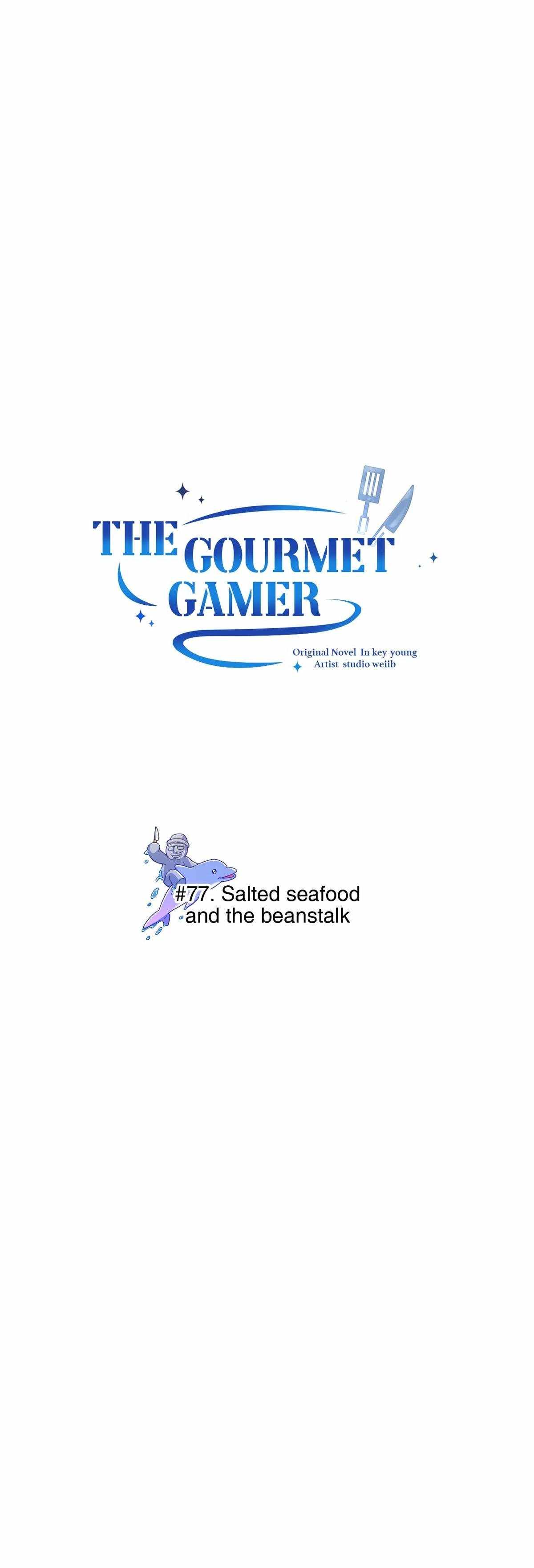 Eat and Go Chapter 77 - Page 1