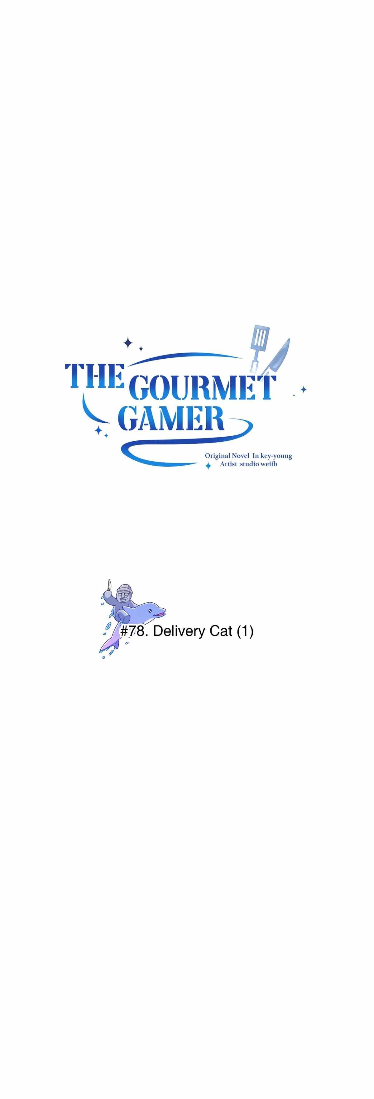 Eat and Go Chapter 78 - Page 1
